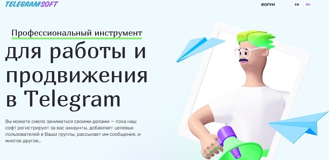 Кракен сайт в тор браузере ссылка