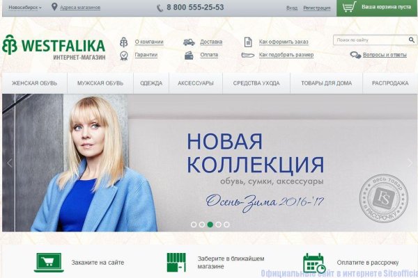 Ссылка кракен даркнет маркет