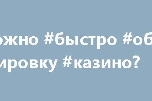 Кракен магазин наркотиков