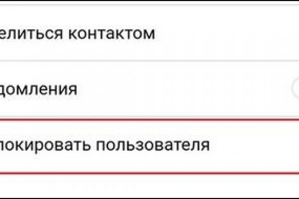 Рабочая ссылка кракен маркетплейс