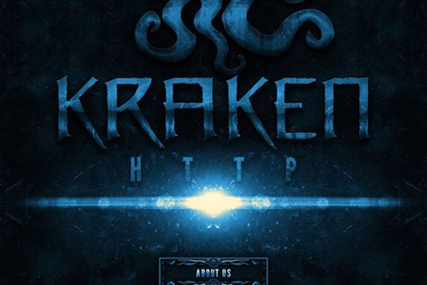 Ссылки кракен телеграф