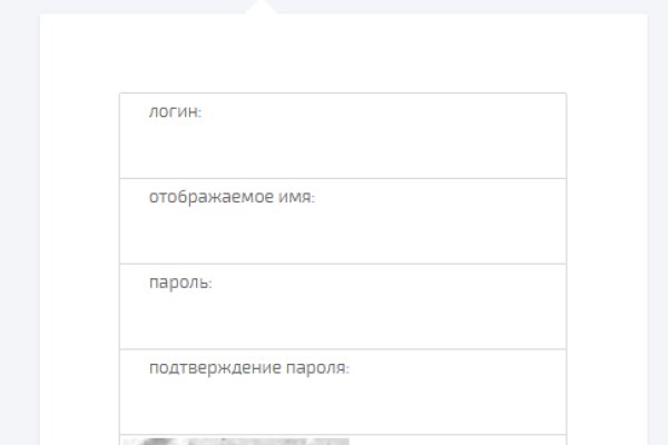 Kraken cc ссылка