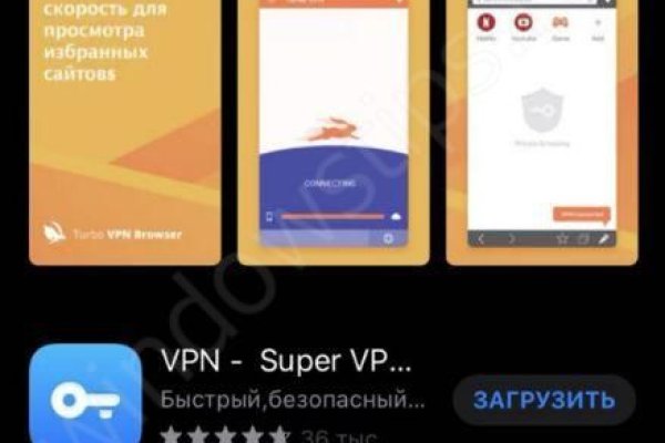 Кракен маркетплейс купить порошок