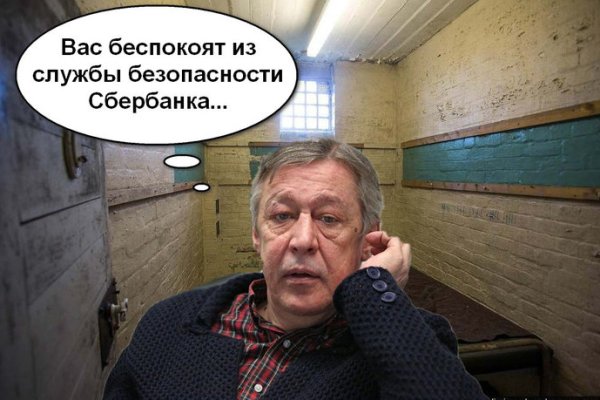 Кракен сегодня сайт зеркало