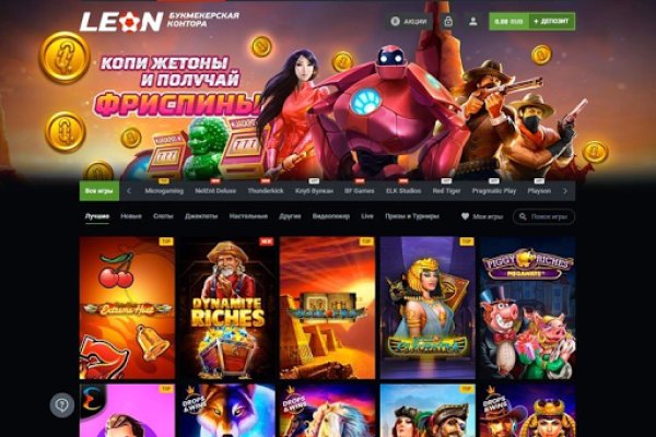 Кракен маркетплейс kraken clear com