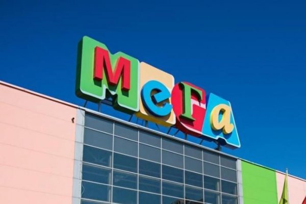 Даркнет официальный сайт на русском