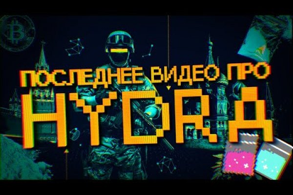 Кракен ссылка зеркало