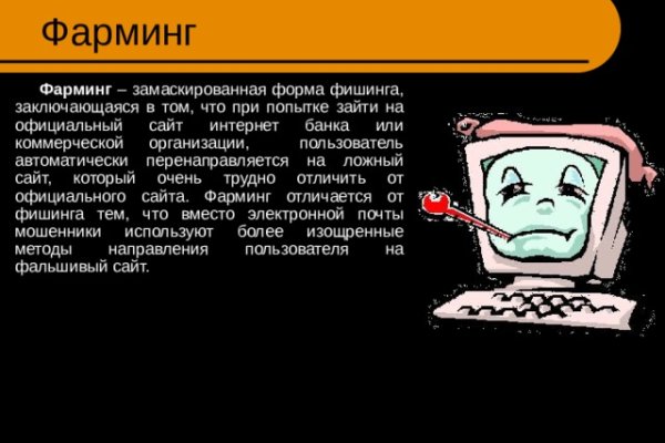 Как зарегистрироваться на кракене из россии