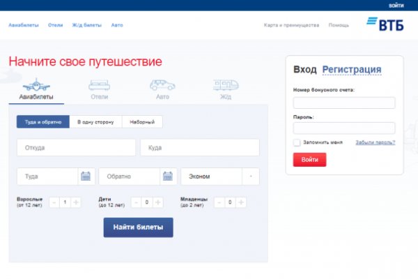 Кракен тор kraken dark