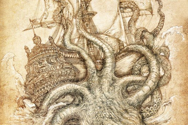 Kraken рабочая ссылка 2025