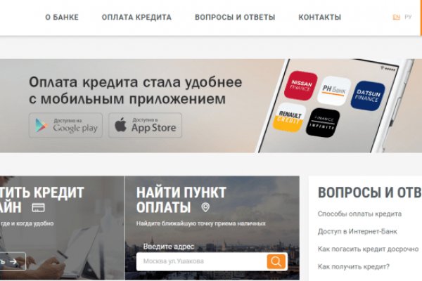 Kraken marketplace