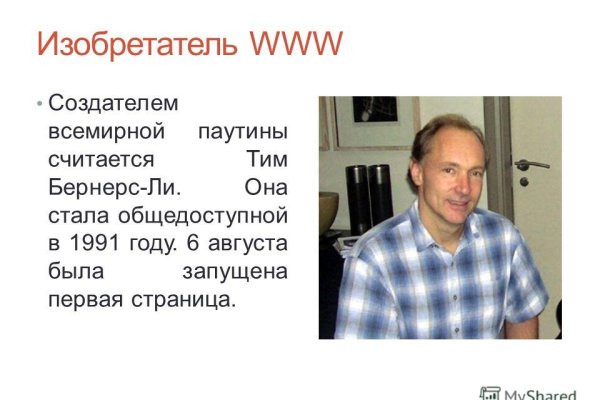 Список сайтов даркнета