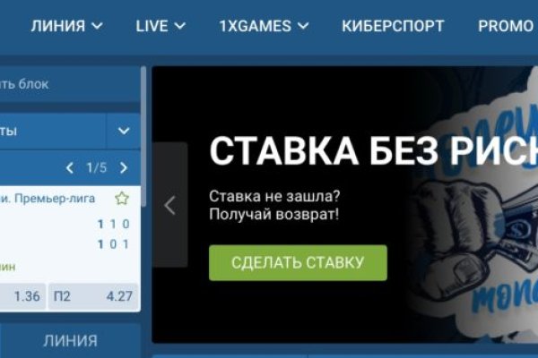 Кракен продает наркотики