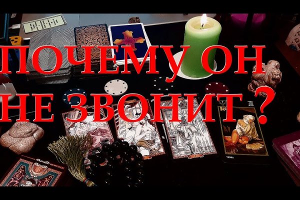 Аутентификатор кракен