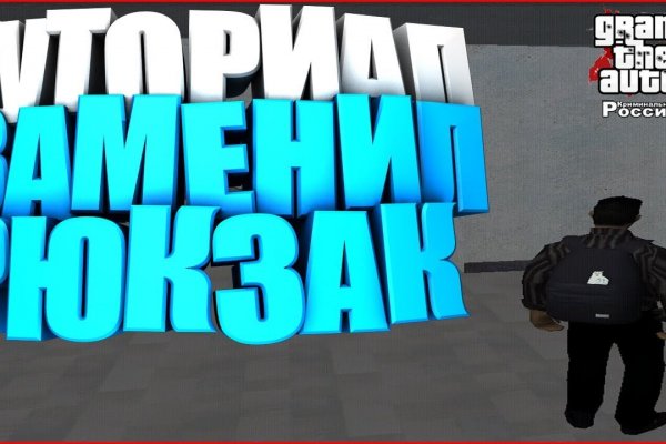 Кракен ссылка market pw
