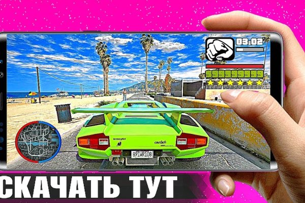Ссылки на сайты даркнета