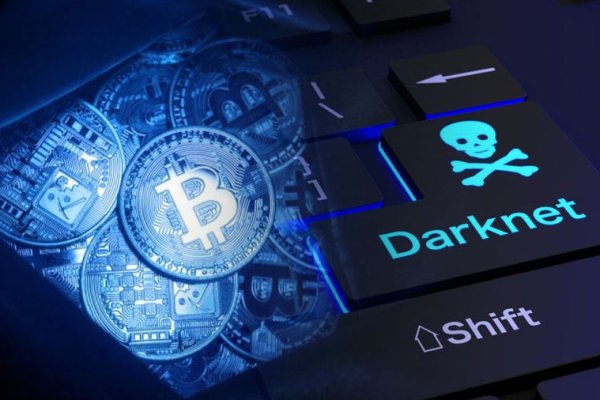 Kraken даркнет gigageek ru