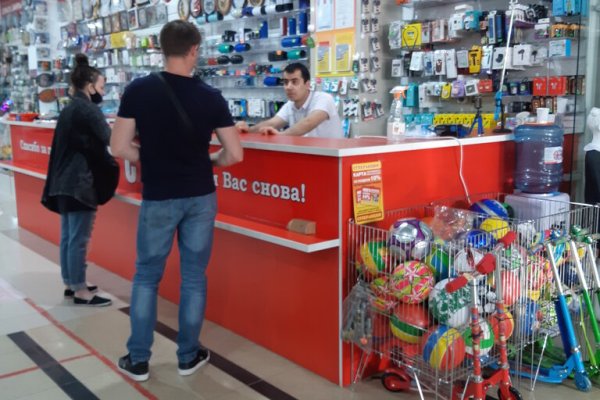 Рабочая ссылка кракен маркетплейс