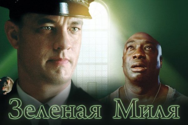 Почему не могу зайти на кракен