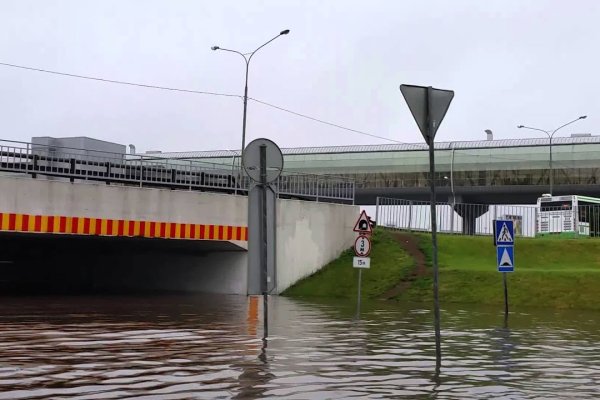 Kraken 13at сайт