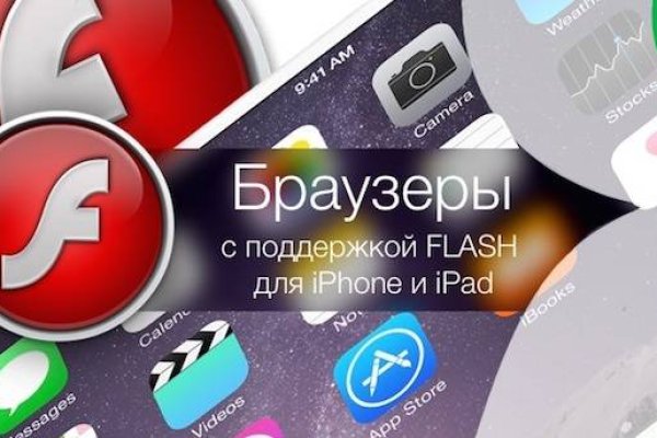 Кракен современный маркетплейс