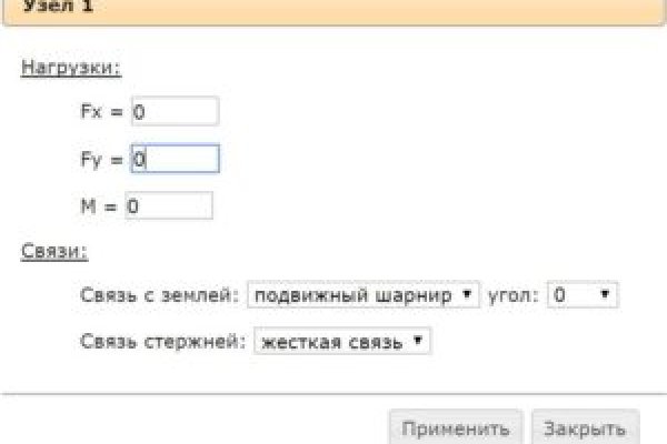 Kraken ссылка kraken clear com