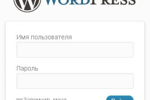 Кракен нет