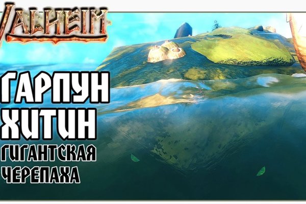 Кракен наркоплощадка