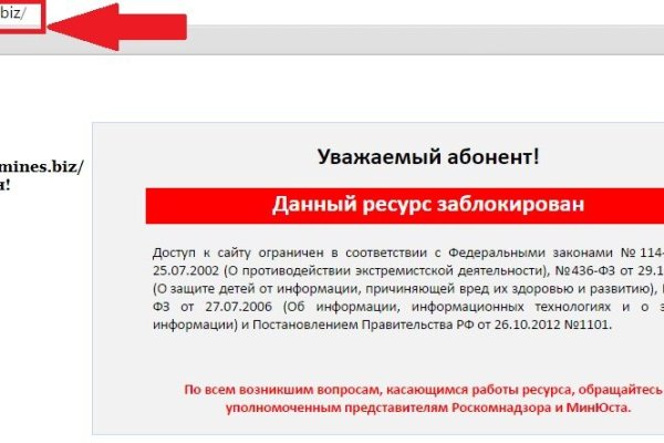 Kraken зеркало krakentor site