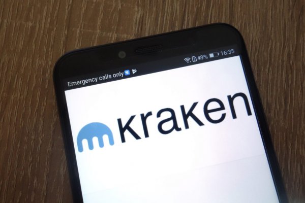 Kraken 24 at