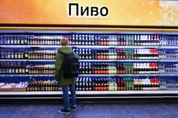 Кракен маркет онион