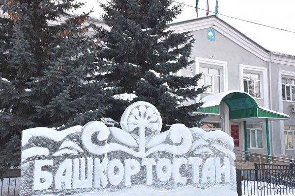 Сайт кракена в торе