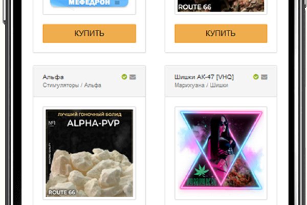 Kra49.cc Вход на сайт главная страница