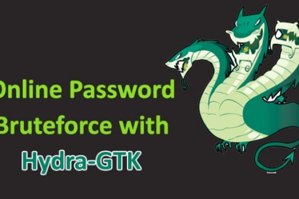 Kraken даркнет gigageek ru