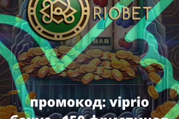 Кракен онион зеркало