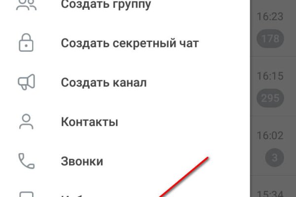 Кракен магазин тор