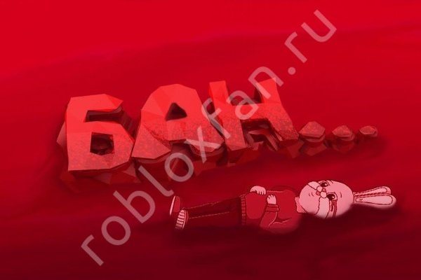 Как зарегистрироваться в кракен в россии