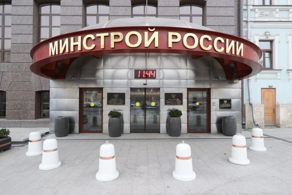 Зайти кракен через тор