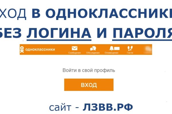 Кракен площадка нарко