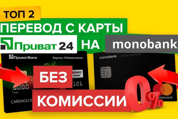 Kra38.at Вход на сайт главная страница