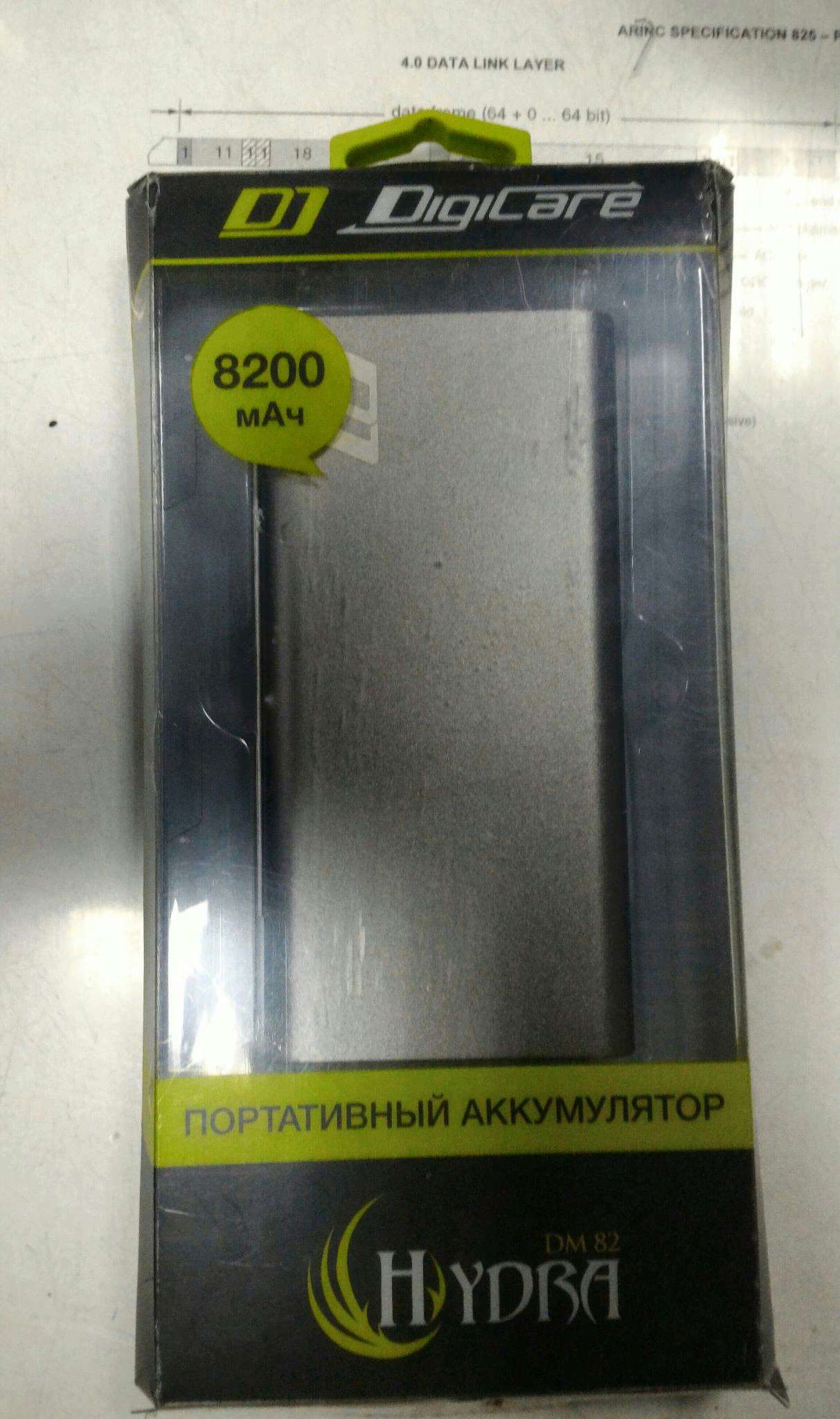 Кракен тгк