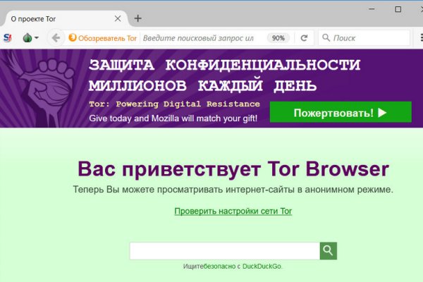 Магазин кракен дарк