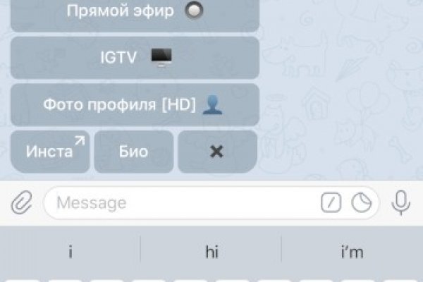 Ссылка на кракен тор kr2web in