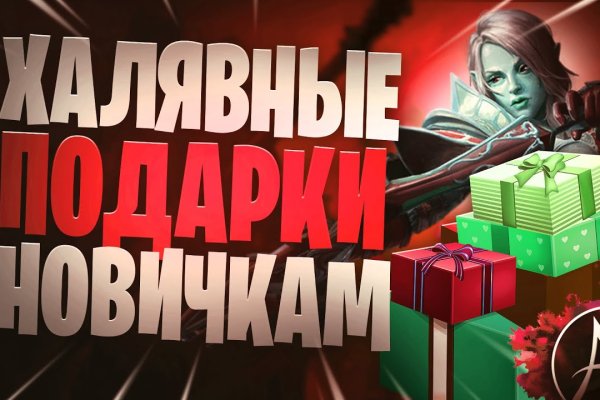 Кракен наркошоп ссылка