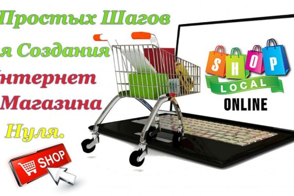 Кракен тор маркет пв
