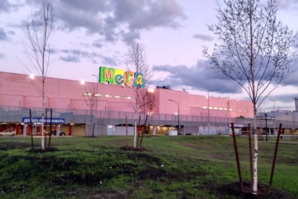 Что случилось с кракеном маркетплейс