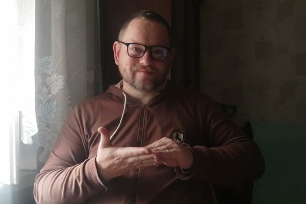 Настоящий сайт kraken