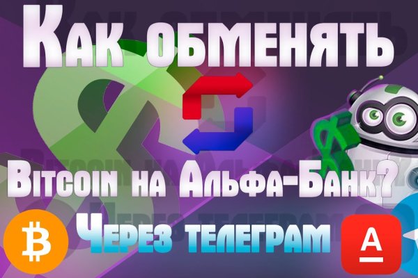Ссылка на кракен 2krnmarket