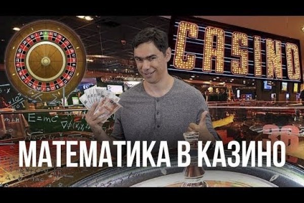 Как открыть ссылку с кракена